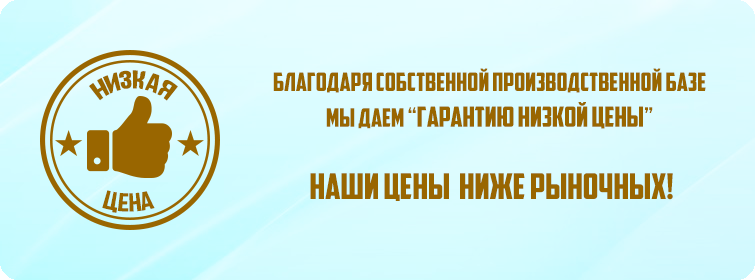 Где купить пряжу в Ступино МО